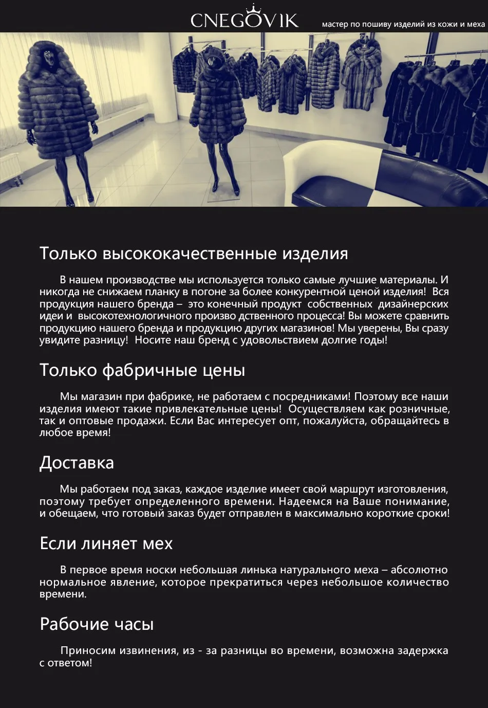 Cnegovik Новые Длинные кролика пальто с мехом воротником-стойкой Для женщин Меховая куртка разработан с съемные рукава и капюшон заполняет рукава