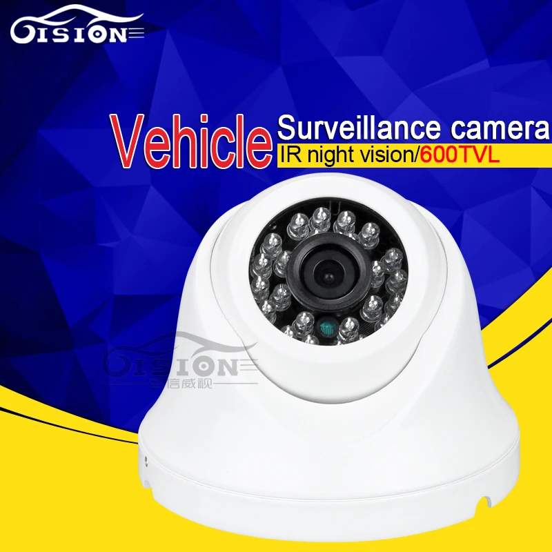 

White Metal Case Smooth Indoor 600TVL Car Camera ,3.6MM Lens 12V DC Night Vision Vehicle Camera For Bus Truck Taxi Van Security