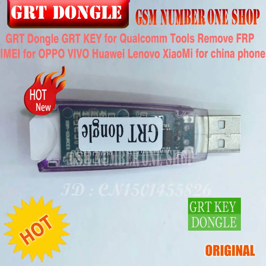 Оригинальный новейший ключ grt key GRT инструменты для удаления FRP IMEI OPPO VIVO Huawei Lenovo XiaoMi