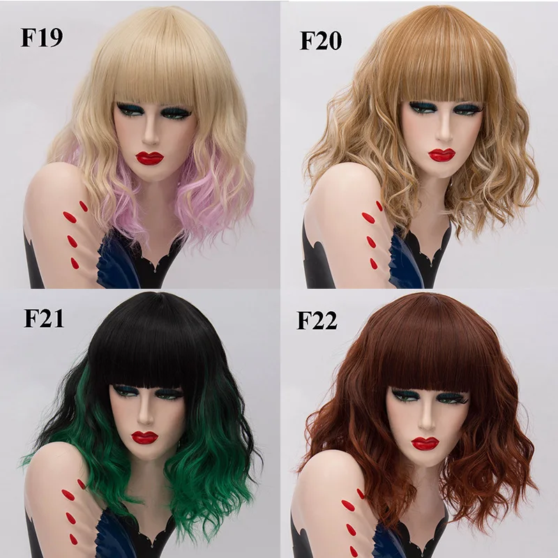 MSI Wigs, короткие синтетические парики для косплея, розовая сетка, блонд, волнистый парик с челкой, натуральный фиолетовый, розовый, Омбре, парики для женщин, 22 цвета