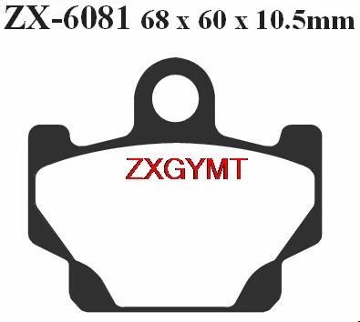Semi-Metallic Brake Shoe Pads Set for YAMAHA XV 250 XV250 Virago 1988 Front Rear Drum 88 | Автомобили и мотоциклы