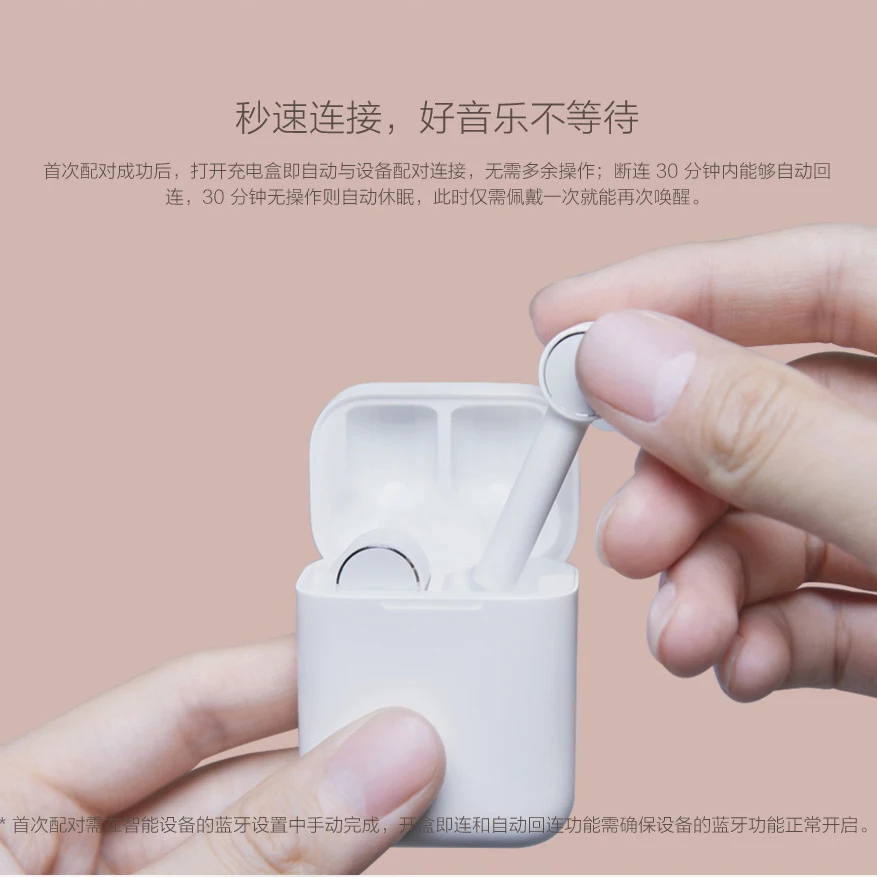 Оригинальный Xiaomi Airdots Pro Наушники вкладыши TWS наушники Bluetooth гарнитура стерео ANC