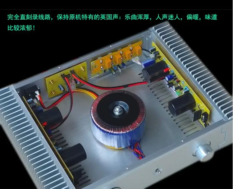 

Музыкальная Box5, ссылка на британский классический A Sugden circuit A21a HIFI усилитель