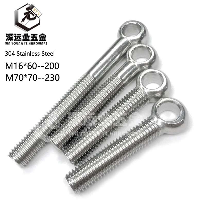 

Eyelet Screw Fisheye With Holes Bolt M16 M20 304 Stainless Steel Ring Link Bolt Fisheye Eye Slip Hole Screw Eye Bolts GB798