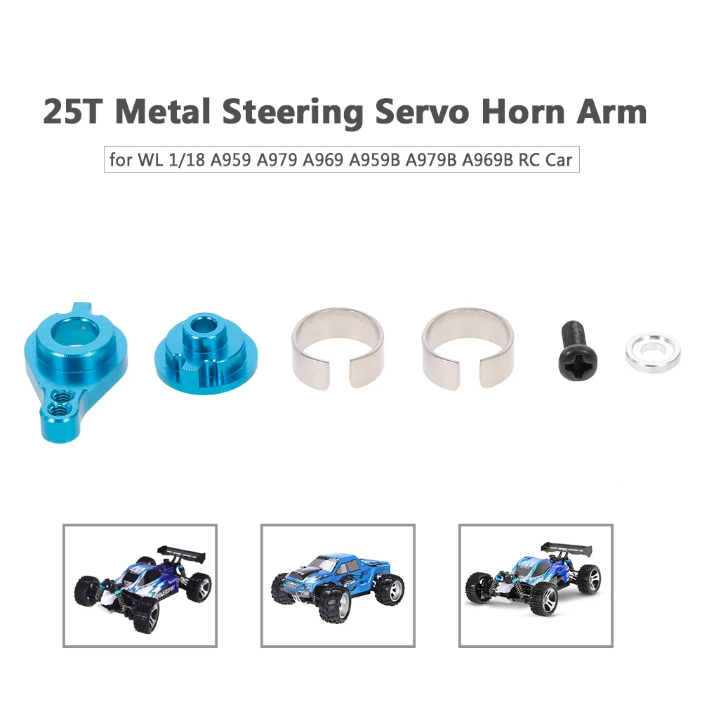 25T высококачественный обновленный металлический рулевой