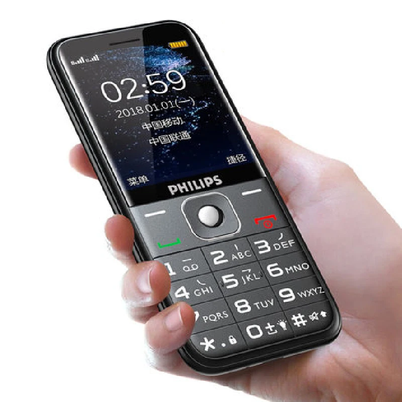 Оригинальный телефон Philips E258S с клавиатурой Процессор MTK экран 2 4 дюйма