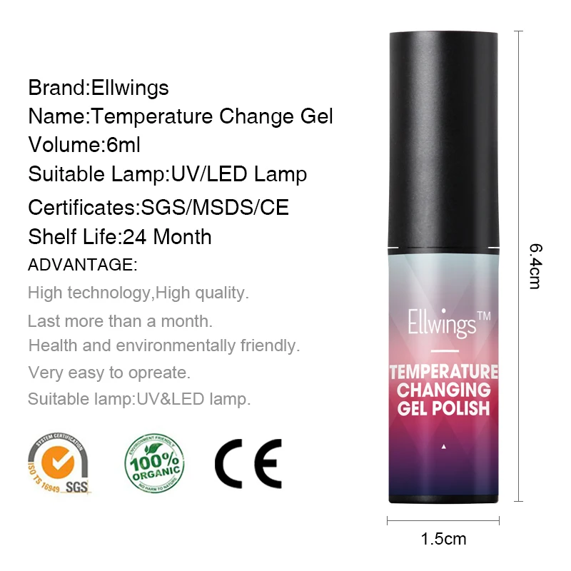 Ellwings конфеты Цвета Температура сменить гель лак для ногтей Nail Art Замочить UV