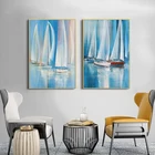Современная абстрактная картина маслом на парусной лодке на холсте плакаты и принты настенные картины для гостиной скандинавский Декор без рамки