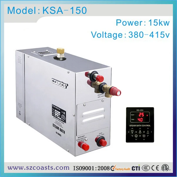 KEYA Coasts 15kw 380 415v из нержавеющей стали CE парогенератор для Хаммам ванны|Сауны| |