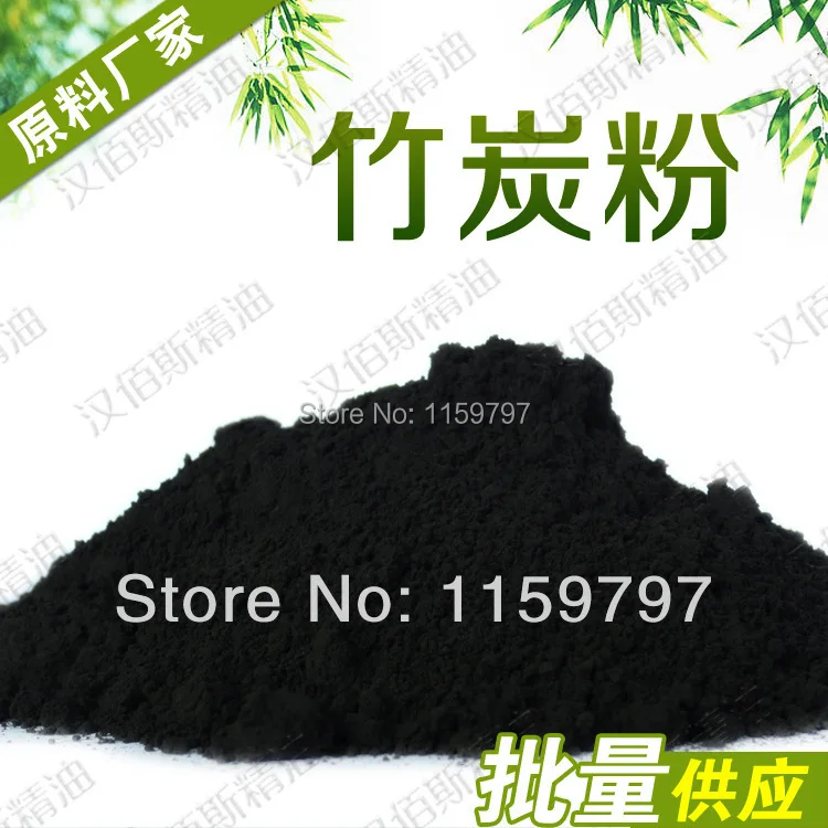 Порошок из бамбукового угля черного цвета материалы для ухода за кожей Косметика
