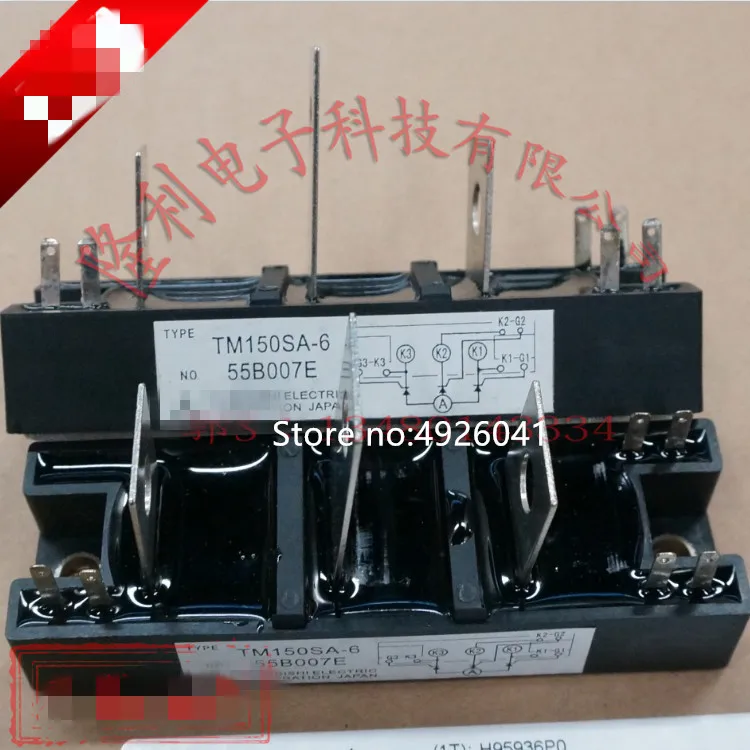 TM150SA 6 TM200SA MTG150 06|Двигатель переменного тока AC| |