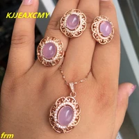 kjjeaxcmy fine jewelry 925 sterling silver inlaid natural furongshi ring pendant earrings female models 3 sets of wholesale
