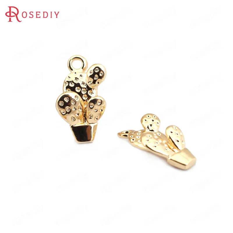

(33504)6PCS 13*7MM 24K Gold Color Brass Cactus Charms Pendants High Quality Diy Jewelry Findings Accessories wholesale