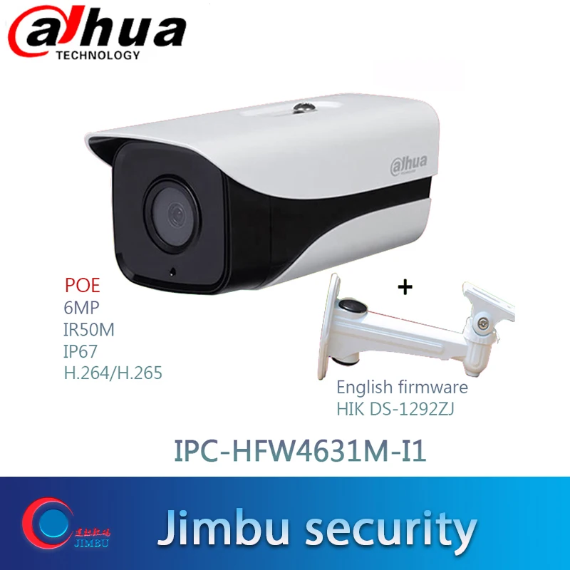 Сетевой видеорегистратор Dahua POE 6MP H.265 IP камера IR50m IPC HFW4631M I1 IP67 безопасности