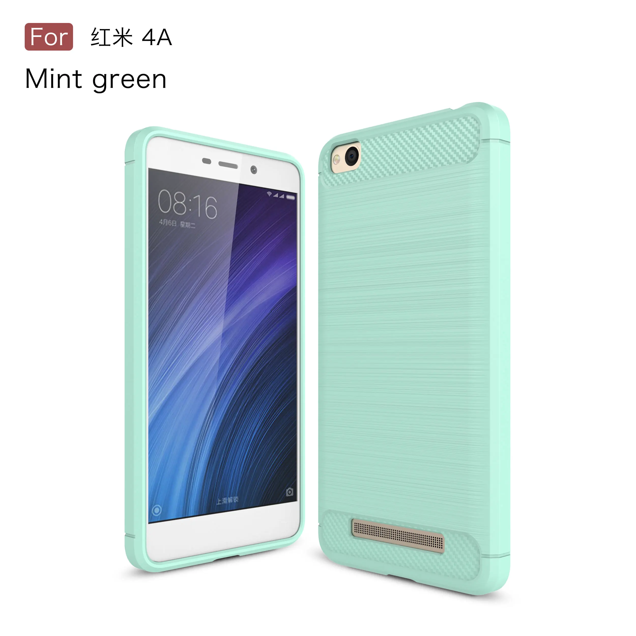 Чехлы для Xiaomi MAG138 MAE136 redmi 4 X MAG 138 коврик 136 силиконовый чехол на заднюю панель