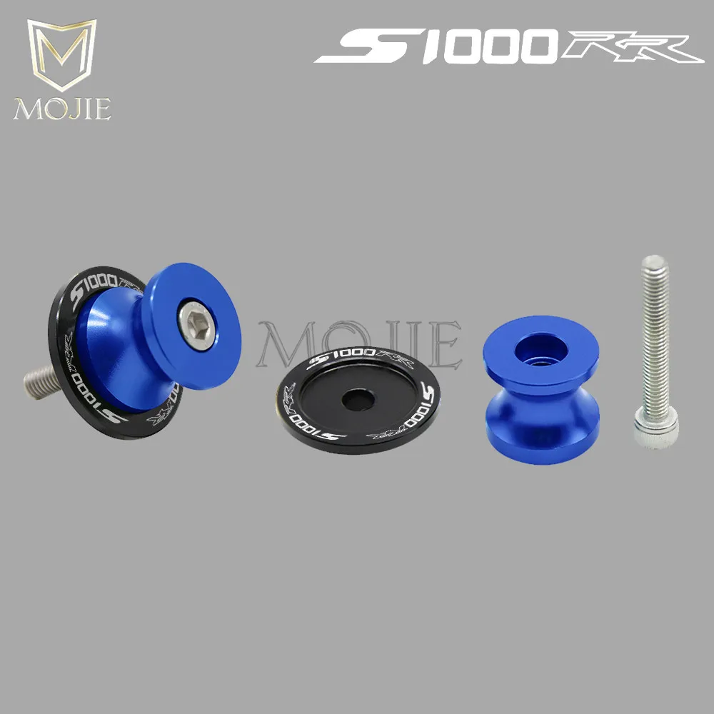 Для BMW S1000 RR S 1000 S1000RR 2009 2010 2011 2012 2013 2014 Swingarm Слайдеры Катушки 8 мм алюминиевая