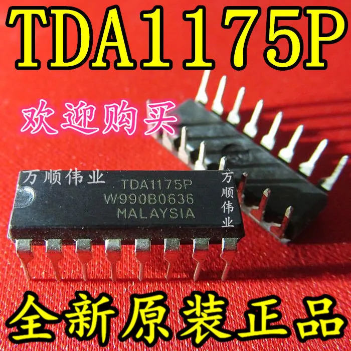 100% новый и оригинальный TDA1175P TDA1175 | Электроника