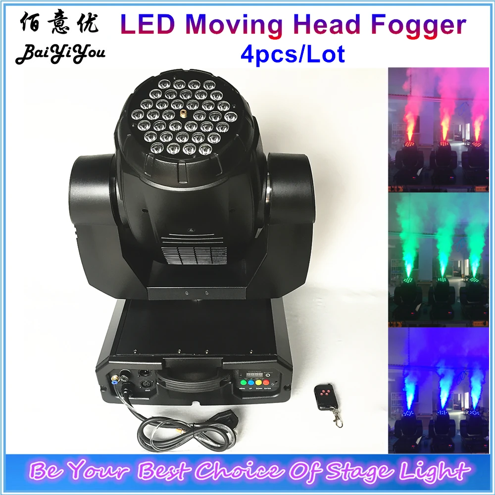 4x диско ди джей мощная 36pcs RGB светодиодный дымовая машина 1500 Вт перемещение головы