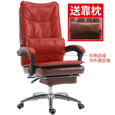 Офисное кресло офисная мебель компьютерное из натуральной кожи эргономичное