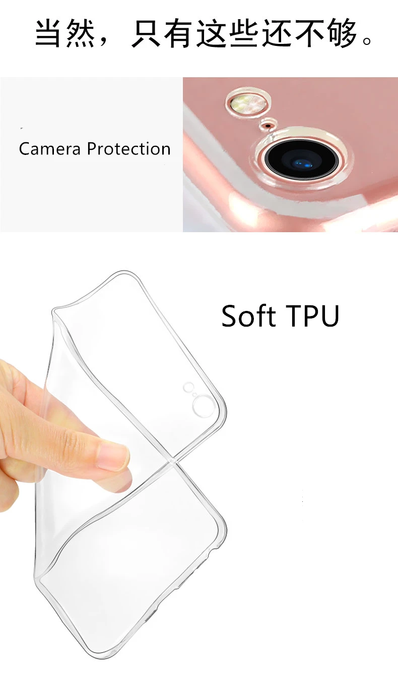 Оригинал IMAK для iPhone 7 Чехол стелс прозрачный ТПУ силиконовый чехол телефона