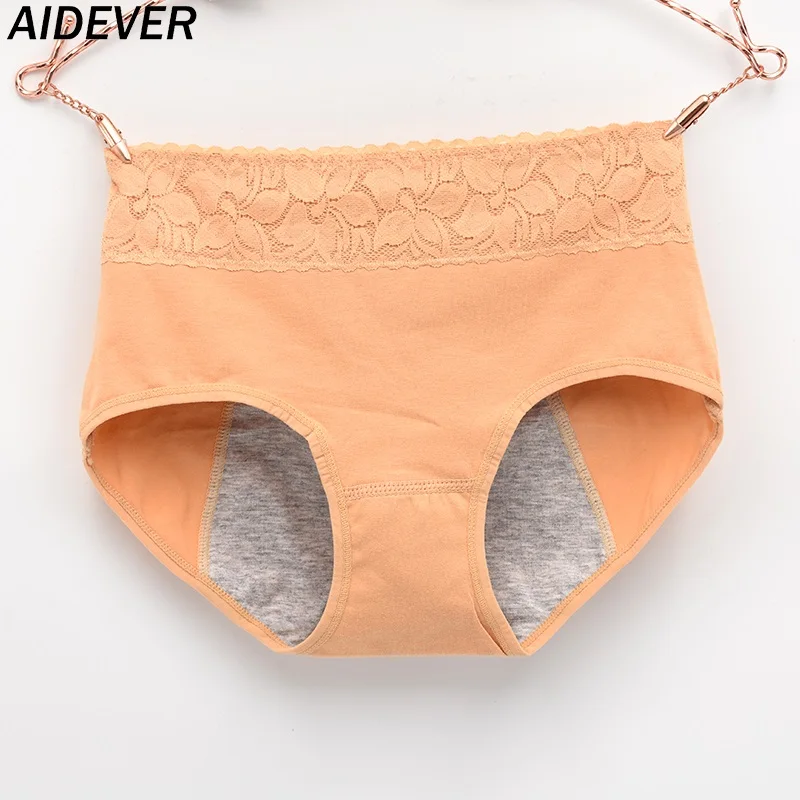 AIDEVER 3 шт. хлопок мягкие удобные герметичные менструальные трусики физиологические брюки женское нижнее белье период непромокаемые трусы