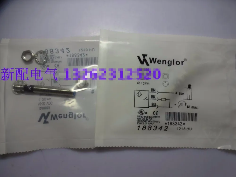 

Оригинальный новый 100%, лидер продаж, высокоточный новый датчик I04H002 I08H001 I08H002 I08H003 I08H004 I08H005, Бесконтактный переключатель