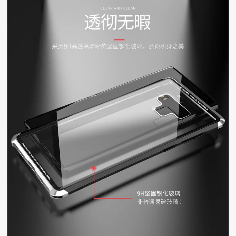Модный металлический чехол из закаленного стекла для samsung galaxy Note 9, чехол для samsung galaxy Note9, чехол s, чехол для телефона