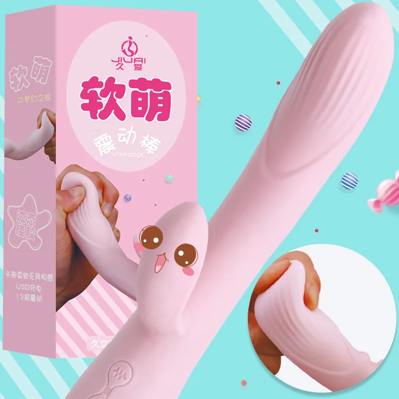 Мощная палочка USB AV вибратор секс-игрушка женщина Стимулятор клитора игрушка