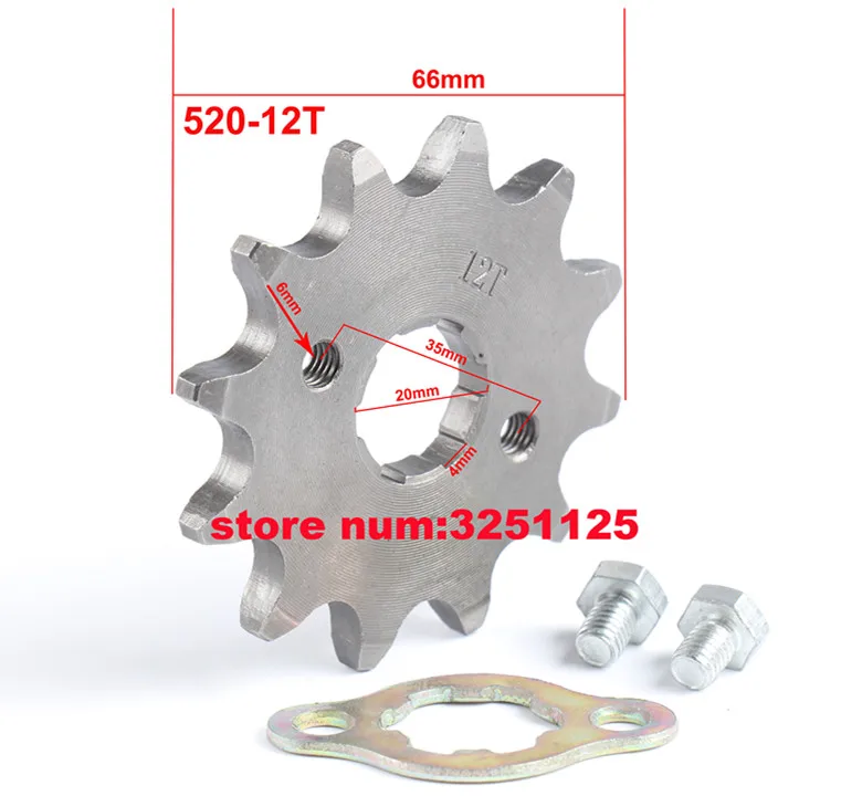 520-12T Zongshen loncin lifan kayo 250ccc dirt pit bike atv quad buggy Передняя цепная Звездочка 520 цепь 200cc аксессуары для мотоциклов Часть - Цвет: 520-12T