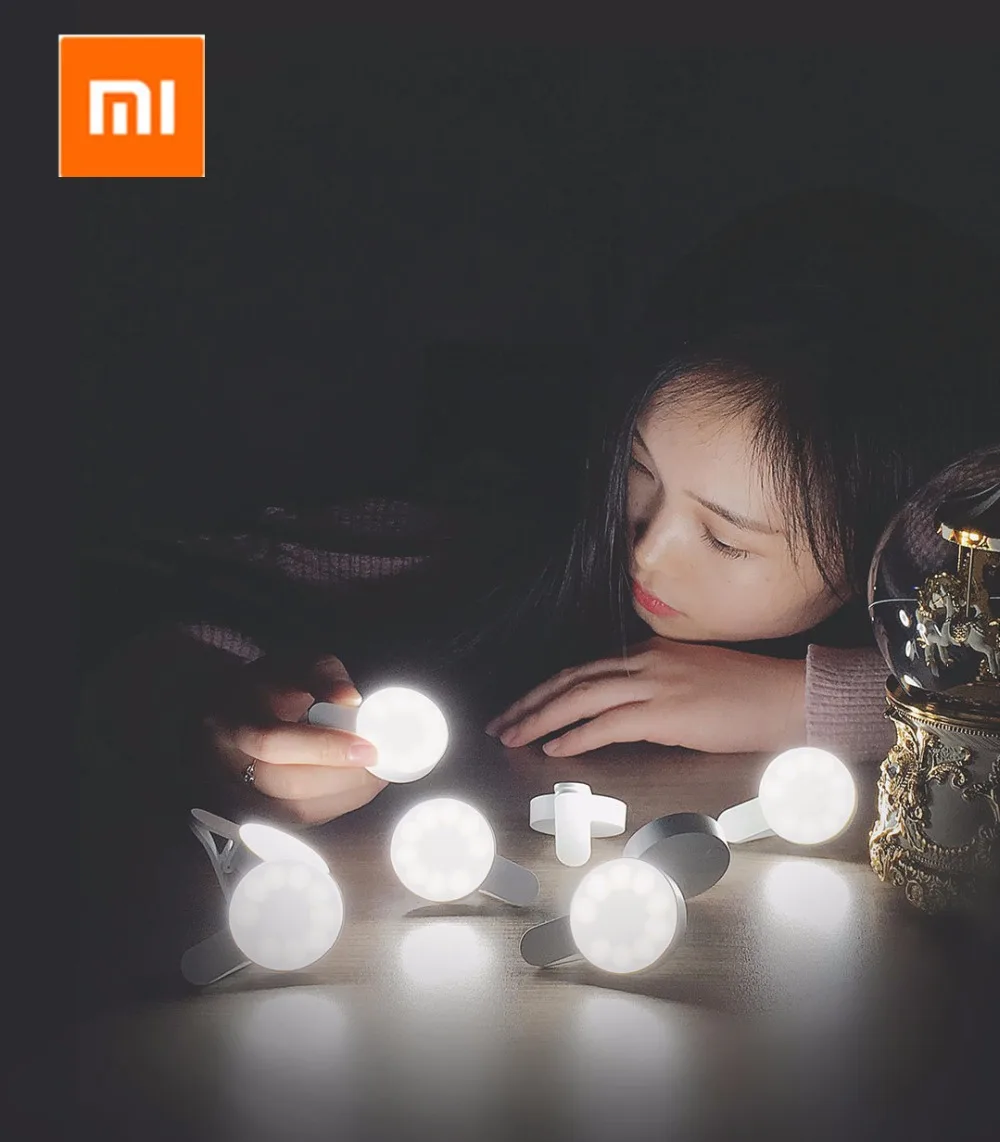 Оригинальный светодиодный светильник Xiaomi Mijia Fill Led (версия с зарядкой через Usb) для