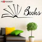 Книги настенные наклейки для чтения комнаты библиотеки предметы домашнего обихода, дизайн спальни домашний Декор виниловые художественные наклейки росписи детской комнаты 3440