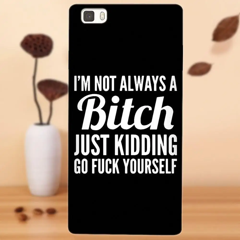 Я не всегда сука для Apple iPhone X 4 4S 5 5C SE 6 S 7 8 плюс LG G4 G5 G6 K4 K7 K8 K10 Мягкие TPU Защитный