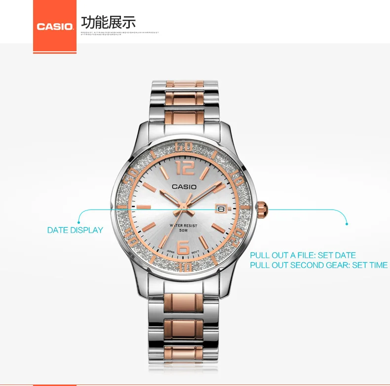 Casio, женские часы, 50 метров, водонепроницаемые, новые, указка, серия, модные, бизнес, женские, кварцевые часы, белая пластина, LTP-1359, для девушек