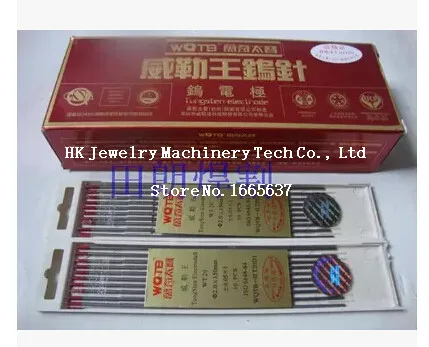 Вольфрамовый электрод для точечной сварки 10 шт. 2 0x150 мм|electrod|tool kits for womenelectrode machine |
