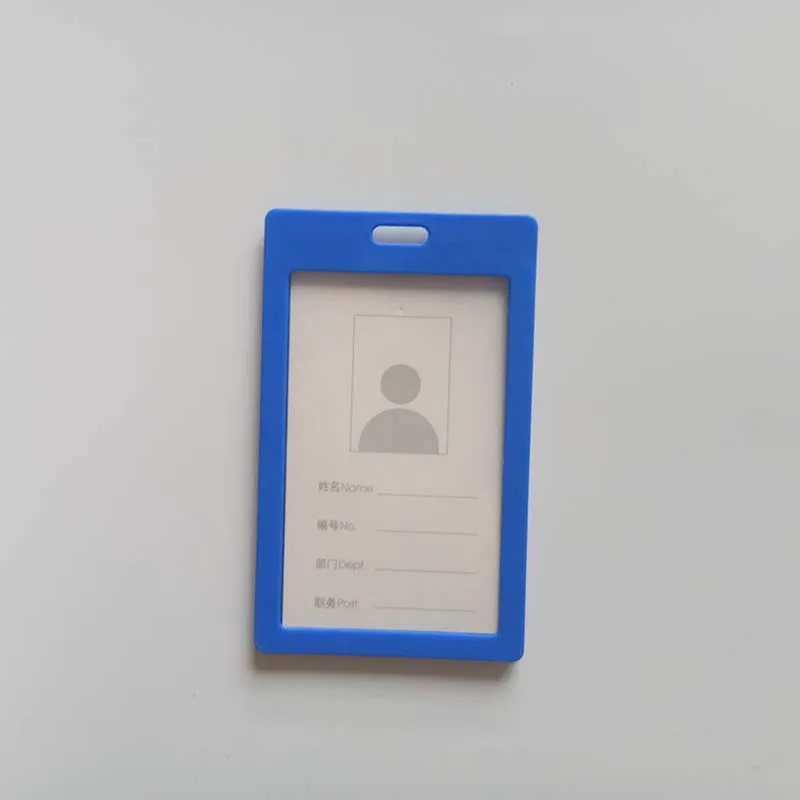 ID карты устанавливает работа персонала сертификат удостоверение личности