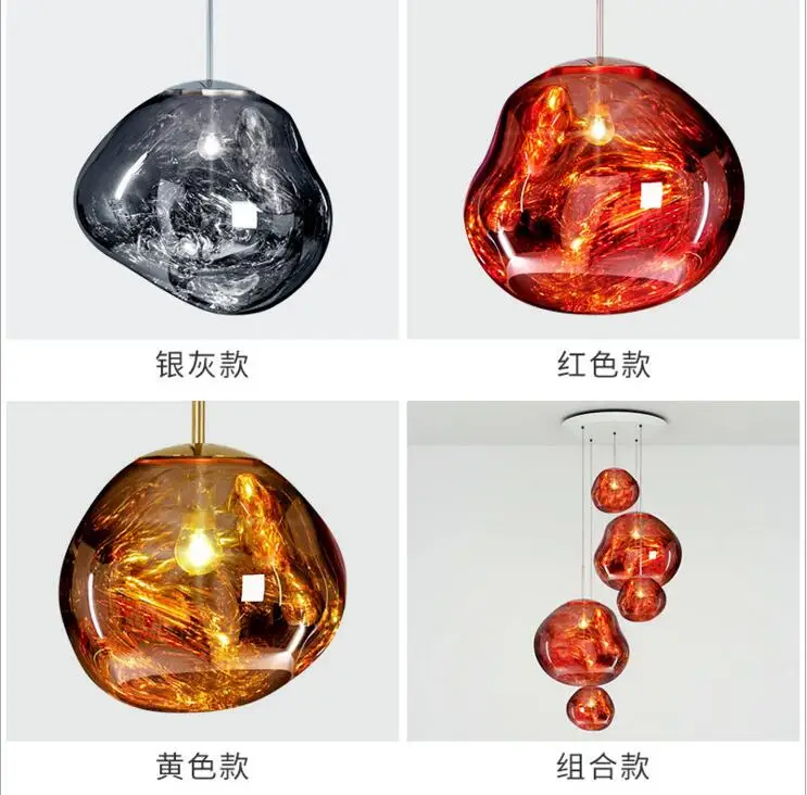 Постмодерн креативная маленькая люстра скандинавский стиль лава персональный