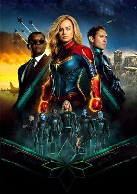 Наклейки на стену с изображением капитана Marvel 2 отличные красные бархатные