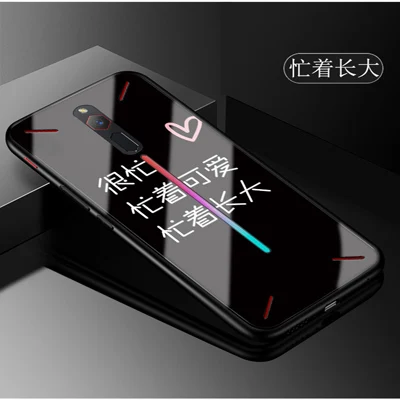 Для ZTE Nubia Red Magic чехол для телефона чехол s Закаленное Стекло задняя крышка для Nubia рамка RedMagic закаленное Стекло крышка чехол S - Цвет: A13