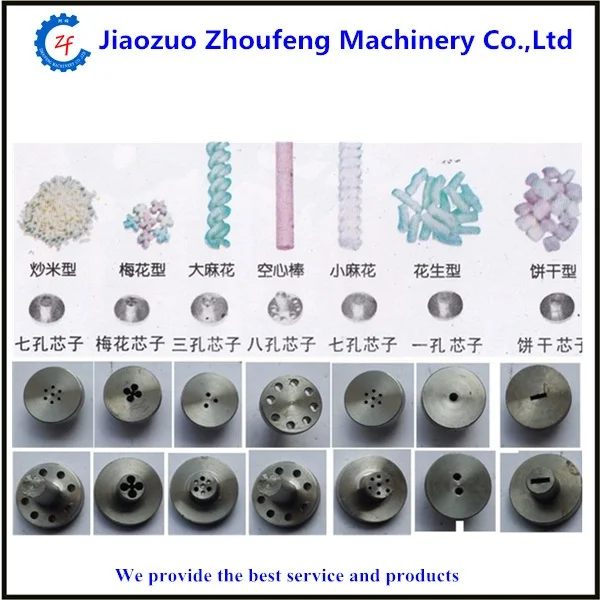 

Puffed corn snack extrusion making machine