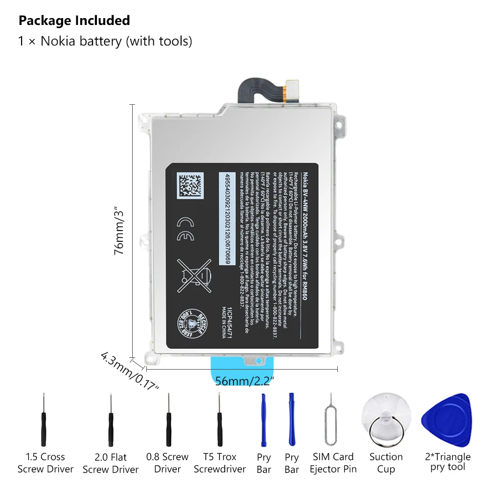 3 8 V 2000mAh BV4NW BV 4NW аккумулятор литий ионная батарея Мобильный телефон батареи