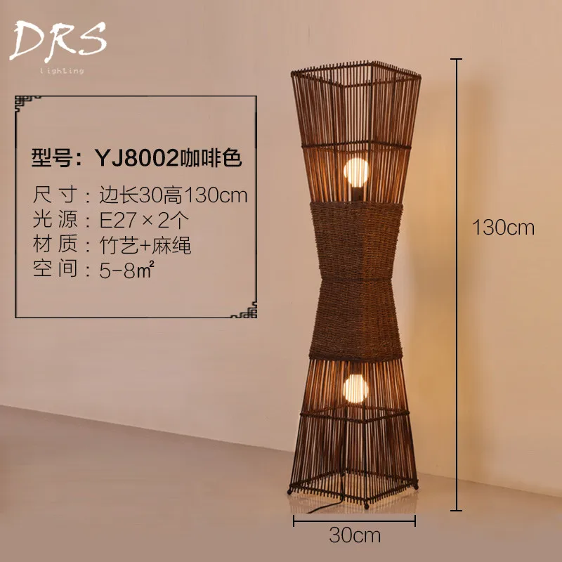 Japanese Floor Lamp Zen Southeast Asian Standing Lamps for Living Room Solid Wood Hotel Inn Bamboo Luminaire Led Floor Lamp - Цвет абажура: A