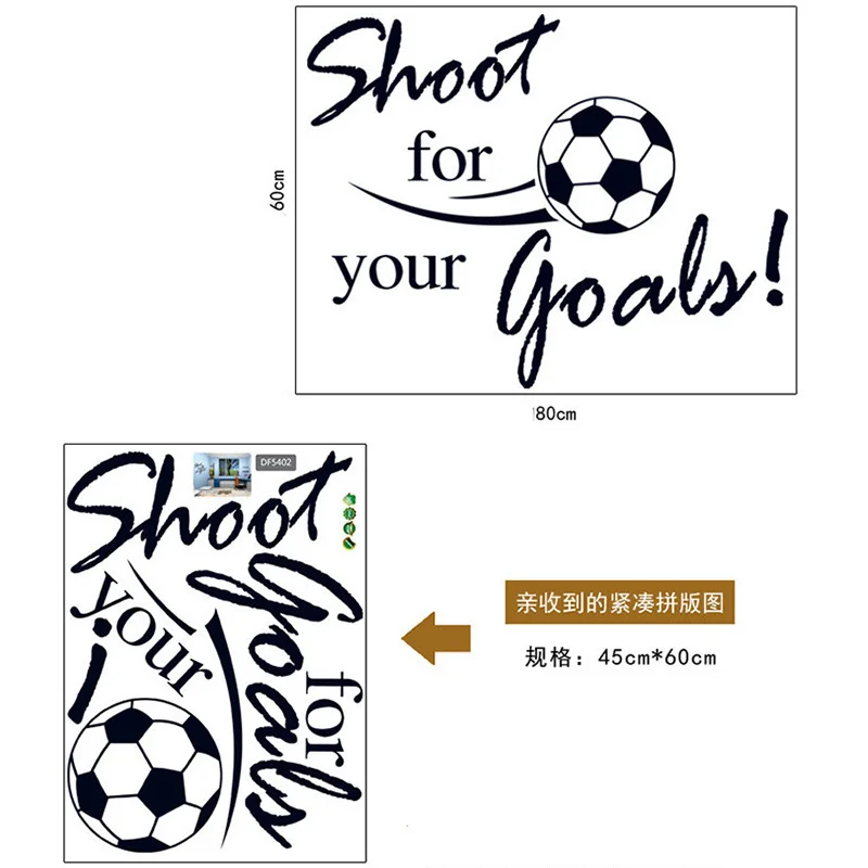 Наклейки на стену детские размер 45*60 см | Дом и сад