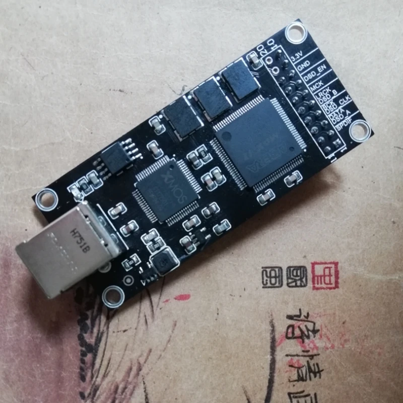 

Модуль XMOS + CPLD U208 цифровой интерфейс USB I2S выход SPDIF выход DSD256