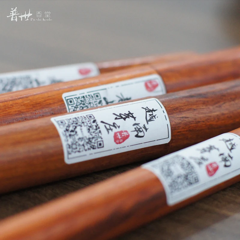 A++ натуральные палочки для благовоний Agarwood 8A Oudh Vietnam Eaglewood 21 см+ 90 палочек сладкий ароматический для медитации Ароматерапия