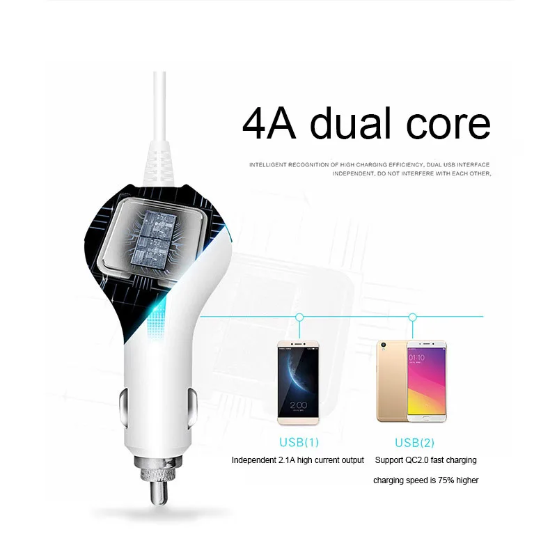 Автомобильное USB зарядное устройство Быстрая зарядка QC 3 0 для мобильного