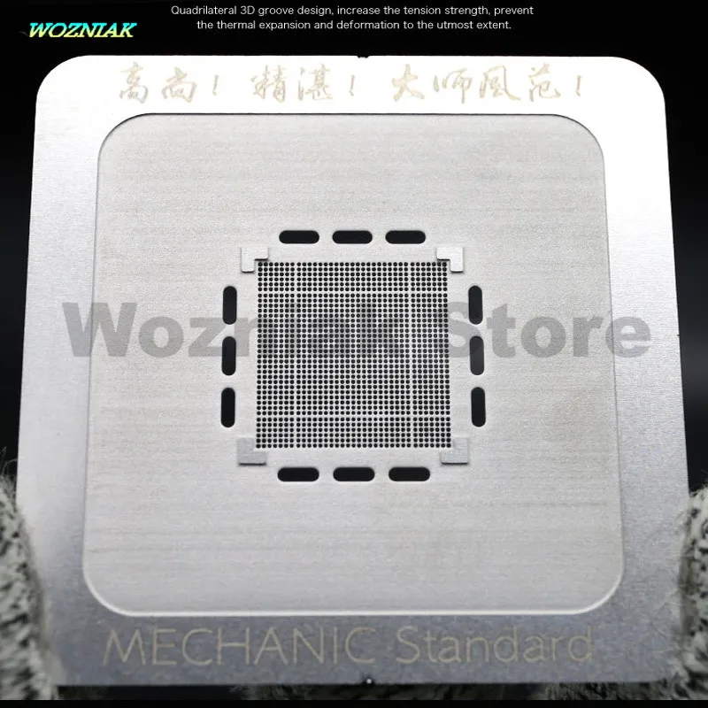 Новейшая модель 3D олова сеть для растений автоматическое расположение iphone 6 6s 7 plus