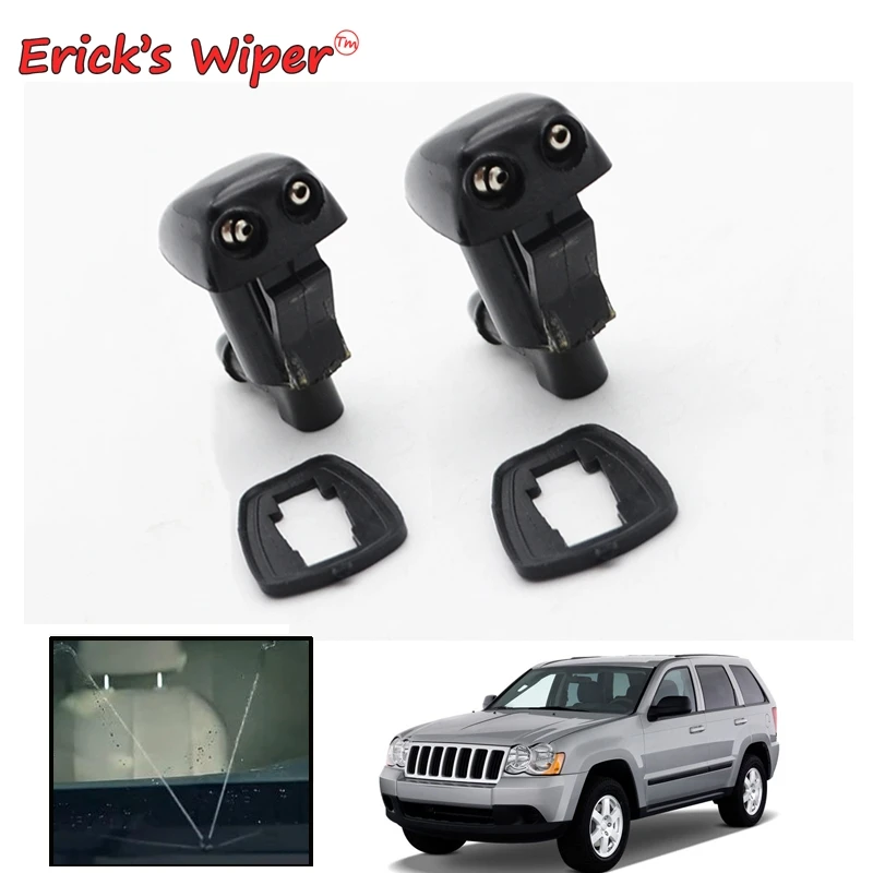 Форсунка омывателя лобового стекла Erick's стеклоочиститель 2 шт./лот для Jeep Grand