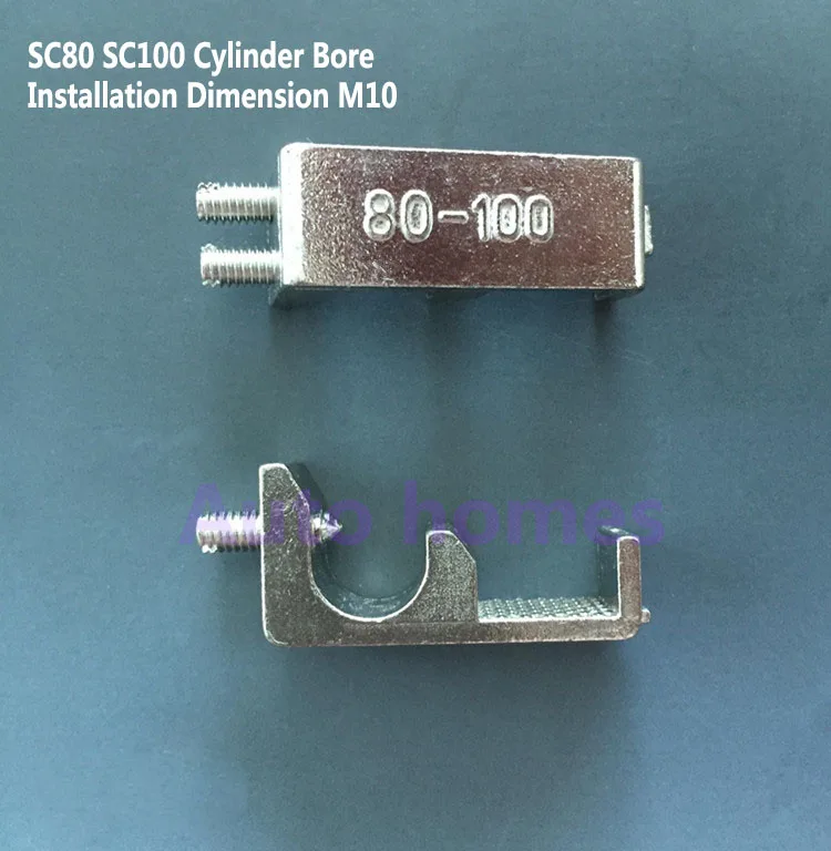 Цилиндр SC магнитный переключатель фиксированный кронштейн CS1-F/U универсальная