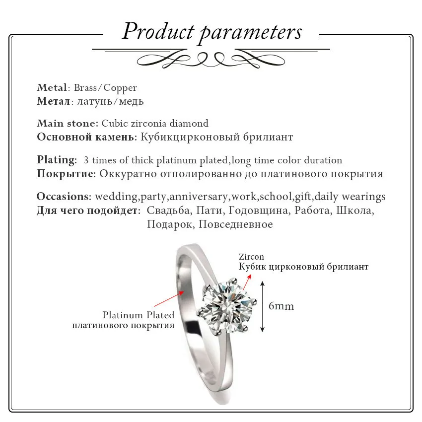 Скидка 5% обручальные кольца для женщин влюбленных подарок серебряный Цвет