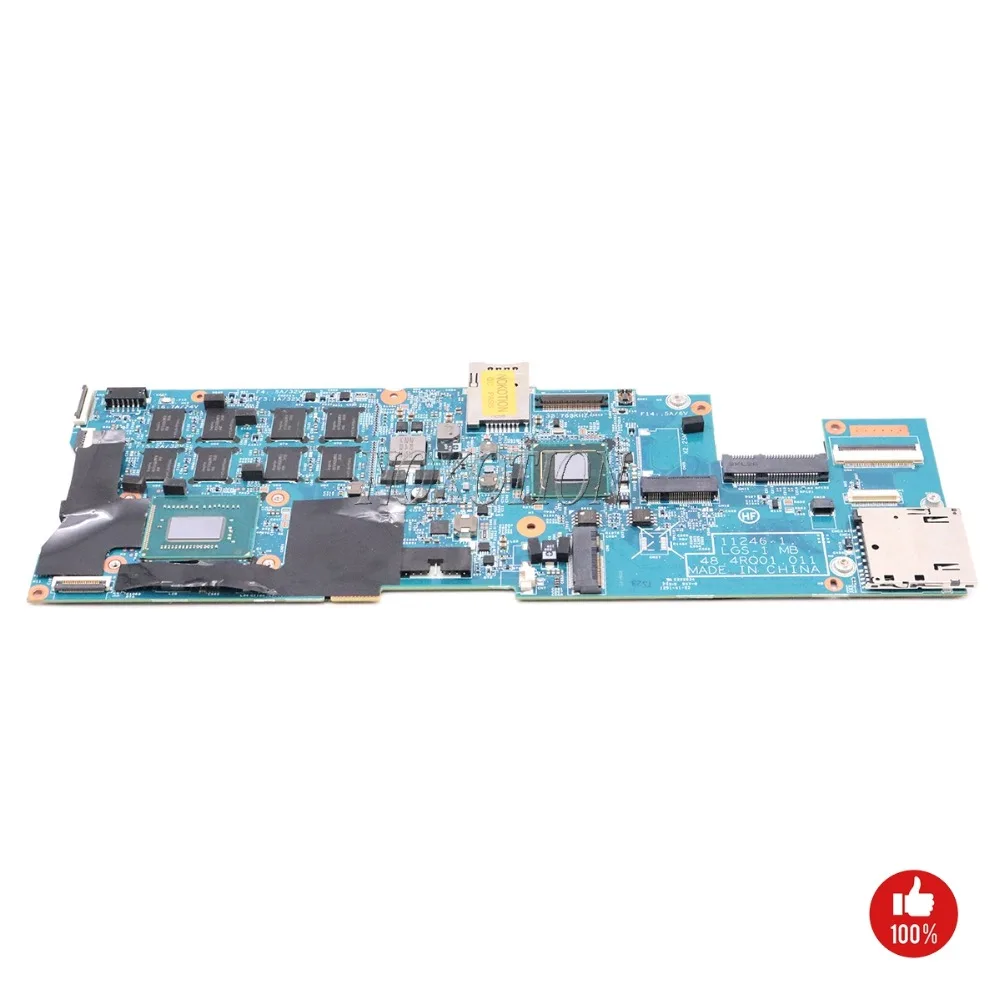 Материнская плата NOKOTION 04W3895 для ноутбука lenovo thinkpad Carbon X1 48 4rq01. 011 SR0N5 I7 3667U 4G